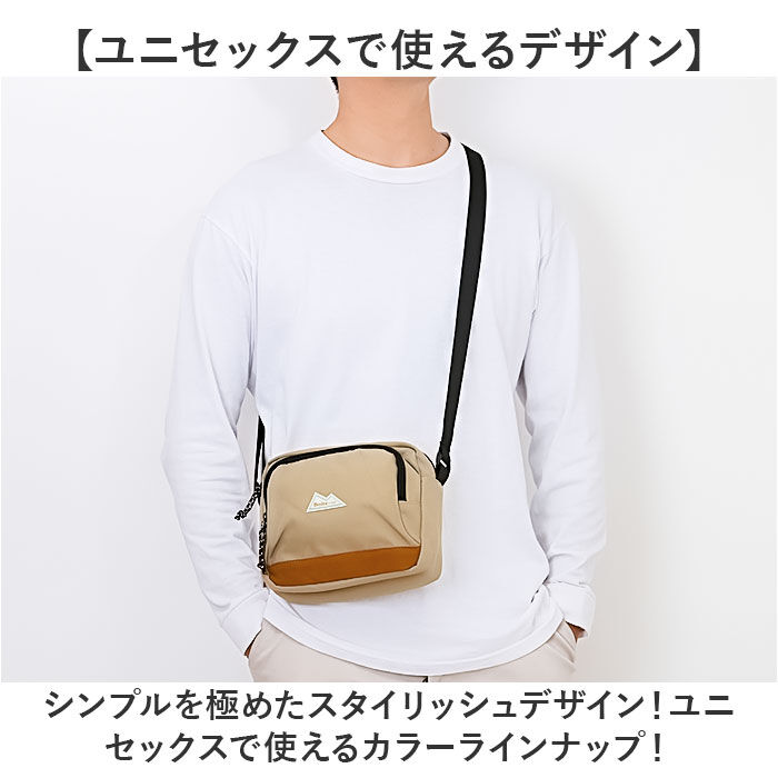 BACKYARD FAMILY「boite ボワット ショルダーバッグ ミニ B8161 通販 ミニショルダー ショルダーバック」|ショルダー・メッセンジャー|