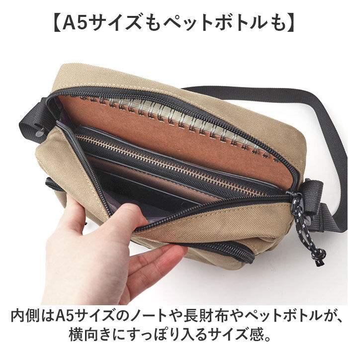 BACKYARD FAMILY「boite ボワット ショルダーバッグ ミニ B8161 通販 ミニショルダー ショルダーバック」|ショルダー・メッセンジャー|