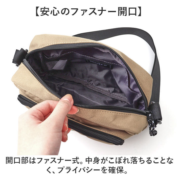 BACKYARD FAMILY「boite ボワット ショルダーバッグ ミニ B8161 通販 ミニショルダー ショルダーバック」|ショルダー・メッセンジャー|