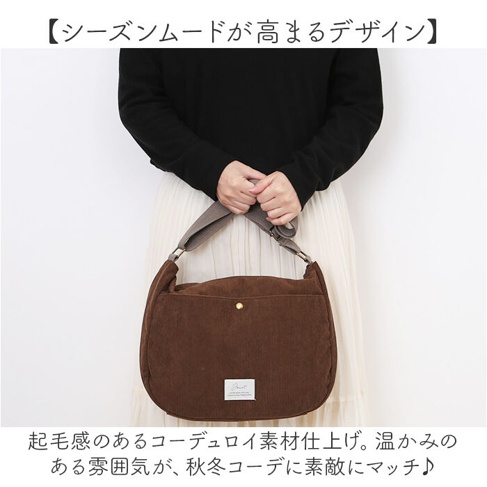 BACKYARD FAMILY「Jouet ジョエット ショルダーバッグ ミドル J7152 通販 ショルダーバック ショルダー」|ショルダー・メッセンジャー|