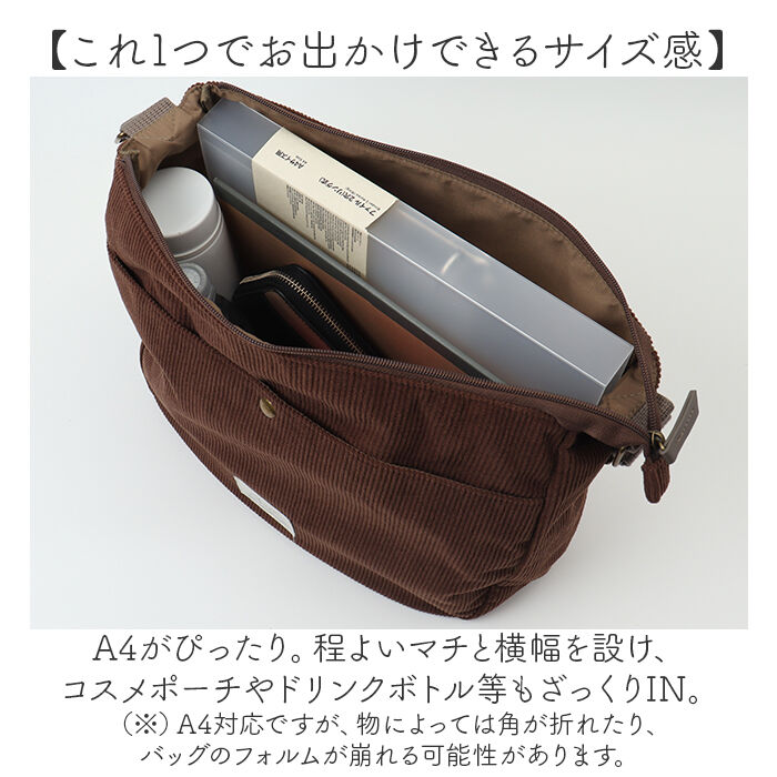 BACKYARD FAMILY「Jouet ジョエット ショルダーバッグ ミドル J7152 通販 ショルダーバック ショルダー」|ショルダー・メッセンジャー|