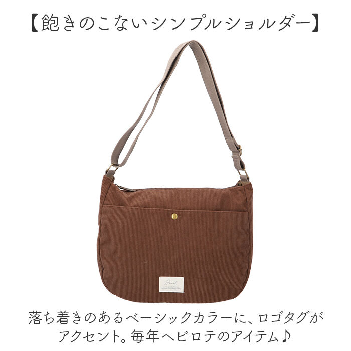 BACKYARD FAMILY「Jouet ジョエット ショルダーバッグ ミドル J7152 通販 ショルダーバック ショルダー」|ショルダー・メッセンジャー|