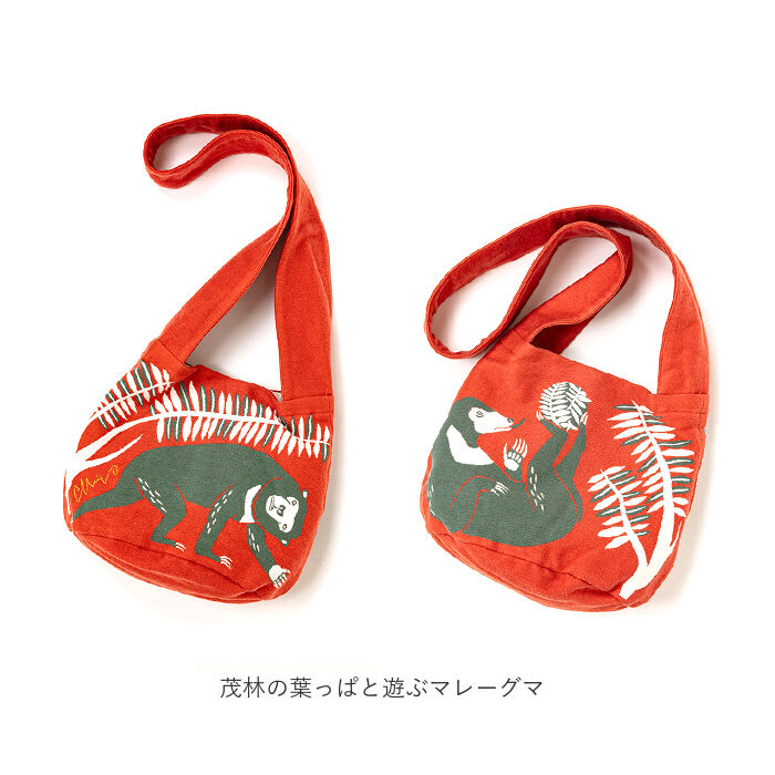 BACKYARD FAMILY「森田 miw バッグ 通販 ショルダーバッグ 森田miw moritaMiW モリタミウ 楠橋紋織」|ショルダー・メッセンジャー|