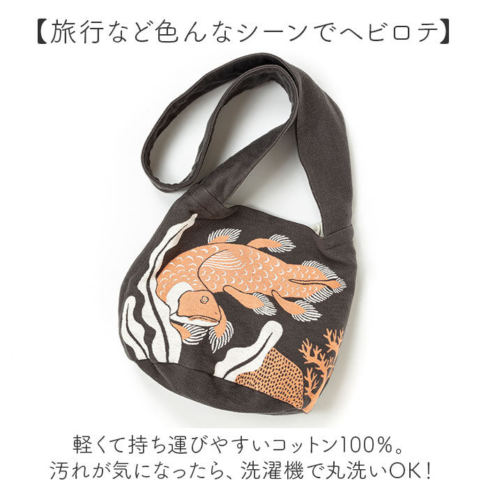 BACKYARD FAMILY「森田 miw バッグ 通販 ショルダーバッグ 森田miw moritaMiW モリタミウ 楠橋紋織」|ショルダー・メッセンジャー|