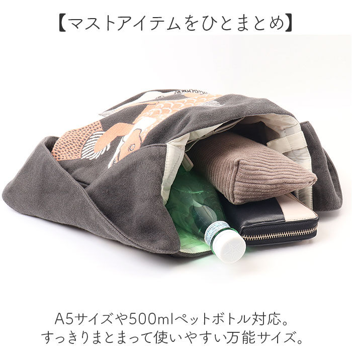 BACKYARD FAMILY「森田 miw バッグ 通販 ショルダーバッグ 森田miw moritaMiW モリタミウ 楠橋紋織」|ショルダー・メッセンジャー|