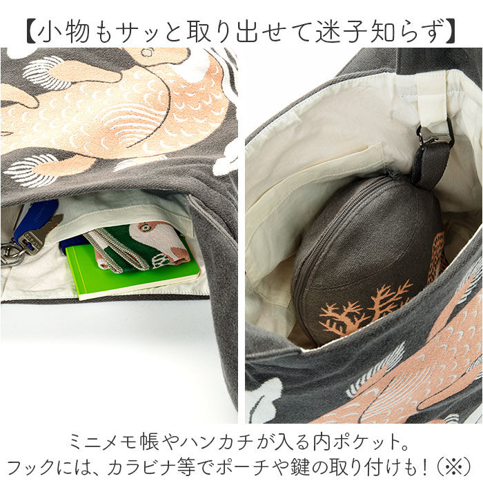 BACKYARD FAMILY「森田 miw バッグ 通販 ショルダーバッグ 森田miw moritaMiW モリタミウ 楠橋紋織」|ショルダー・メッセンジャー|