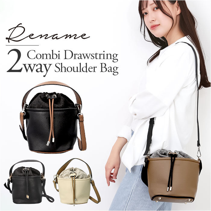BACKYARD FAMILY「Rename ショルダーバッグ リネーム RSG24039 通販 ショルダーバック ショルダー」|ショルダー・メッセンジャー|