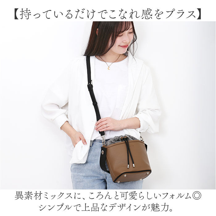 BACKYARD FAMILY「Rename ショルダーバッグ リネーム RSG24039 通販 ショルダーバック ショルダー」|ショルダー・メッセンジャー|