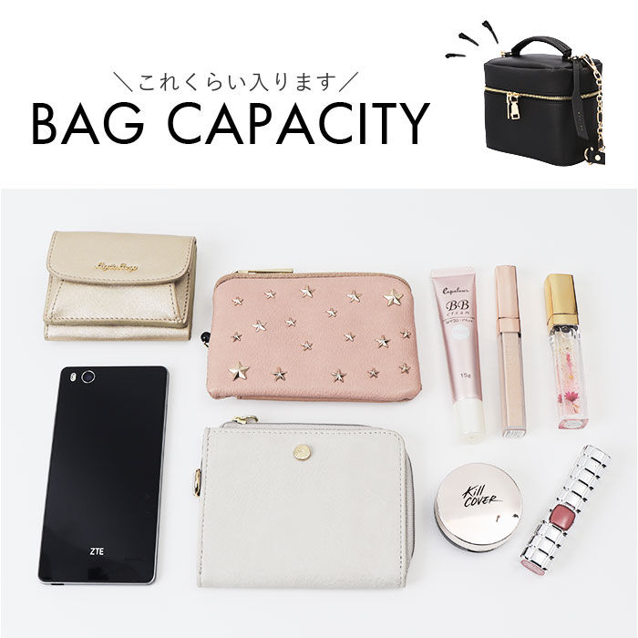 BACKYARD FAMILY「Rename ショルダーバッグ リネーム RSG24045 通販 ショルダーバック チェーンバッグ」|ショルダー・メッセンジャー|