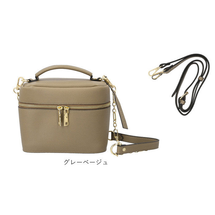 BACKYARD FAMILY「Rename ショルダーバッグ リネーム RSG24045 通販 ショルダーバック チェーンバッグ」|ショルダー・メッセンジャー|