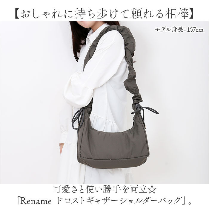 BACKYARD FAMILY「Rename ショルダーバッグ リネーム RSN24029 通販 ショルダーバック ショルダー」|ショルダー・メッセンジャー|