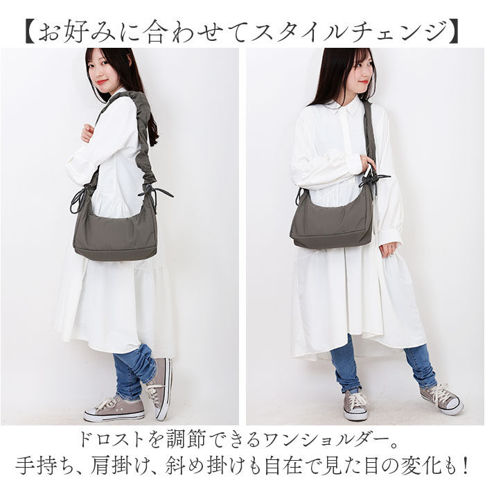 BACKYARD FAMILY「Rename ショルダーバッグ リネーム RSN24029 通販 ショルダーバック ショルダー」|ショルダー・メッセンジャー|