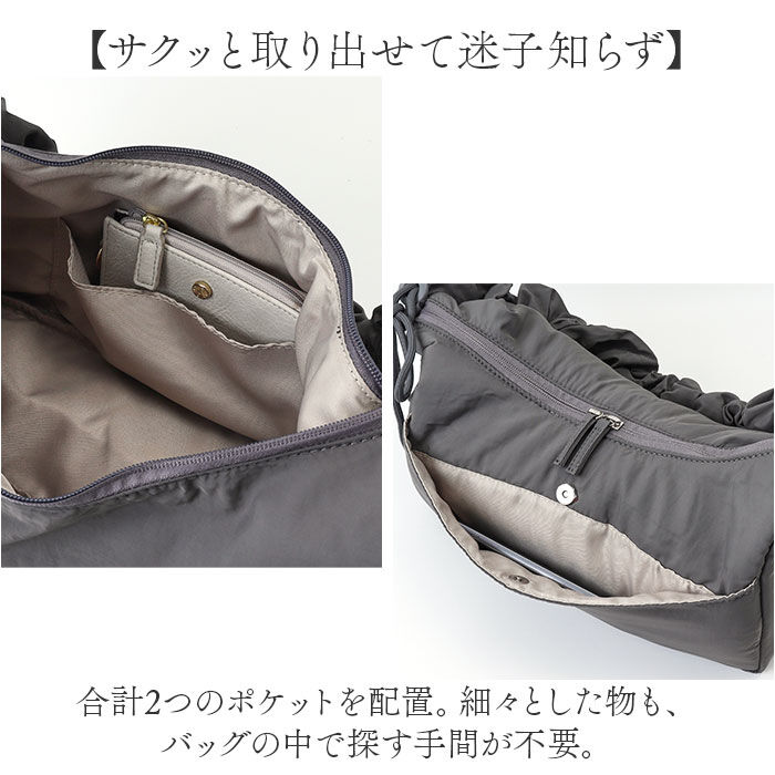 BACKYARD FAMILY「Rename ショルダーバッグ リネーム RSN24029 通販 ショルダーバック ショルダー」|ショルダー・メッセンジャー|