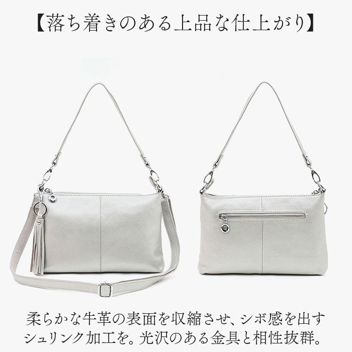 BACKYARD FAMILY「クーコ COOCO ショルダーバッグ レディース 通販 ショルダーバック ショルダー 肩掛け」|ショルダー・メッセンジャー|