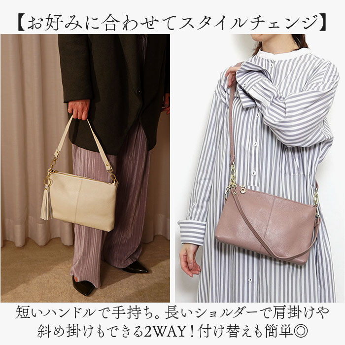 BACKYARD FAMILY「クーコ COOCO ショルダーバッグ レディース 通販 ショルダーバック ショルダー 肩掛け」|ショルダー・メッセンジャー|