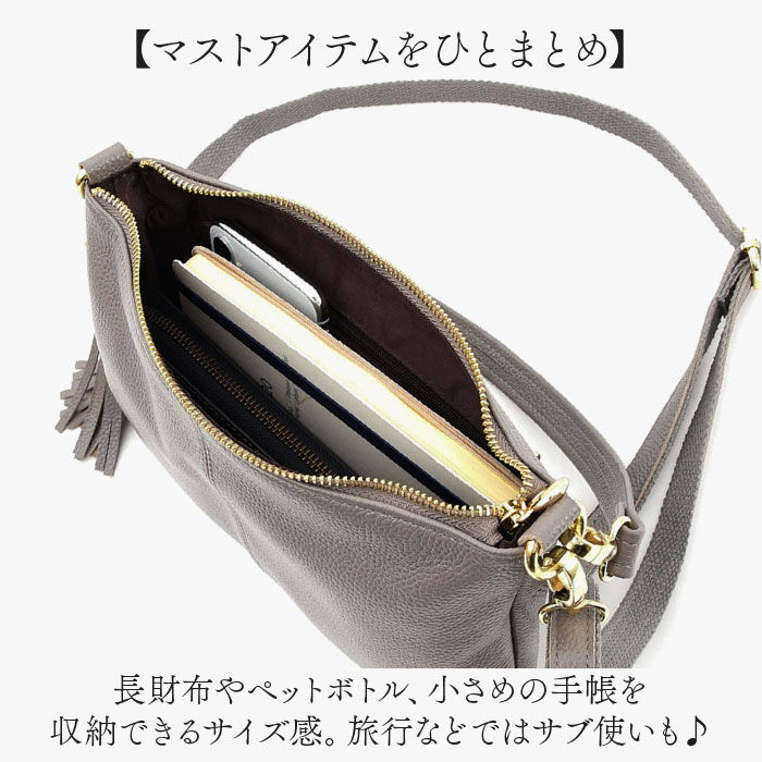 BACKYARD FAMILY「クーコ COOCO ショルダーバッグ レディース 通販 ショルダーバック ショルダー 肩掛け」|ショルダー・メッセンジャー|