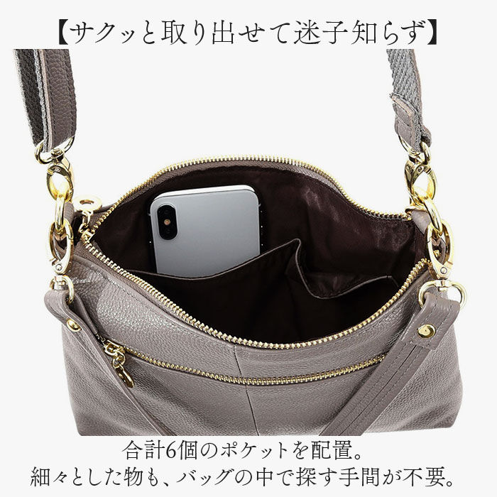 BACKYARD FAMILY「クーコ COOCO ショルダーバッグ レディース 通販 ショルダーバック ショルダー 肩掛け」|ショルダー・メッセンジャー|