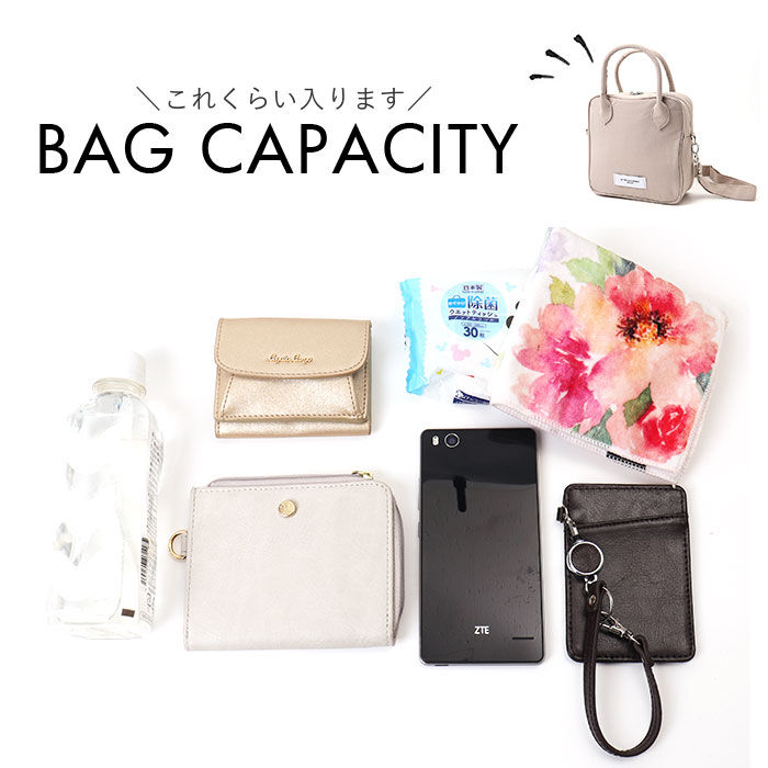 BACKYARD FAMILY「Jouet ジョエット ショルダーバッグ ミニ 2WAY J7221 通販 ミニショルダー」|ショルダー・メッセンジャー|