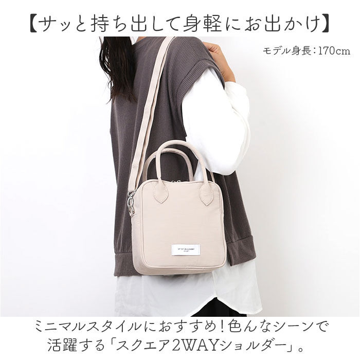 BACKYARD FAMILY「Jouet ジョエット ショルダーバッグ ミニ 2WAY J7221 通販 ミニショルダー」|ショルダー・メッセンジャー|