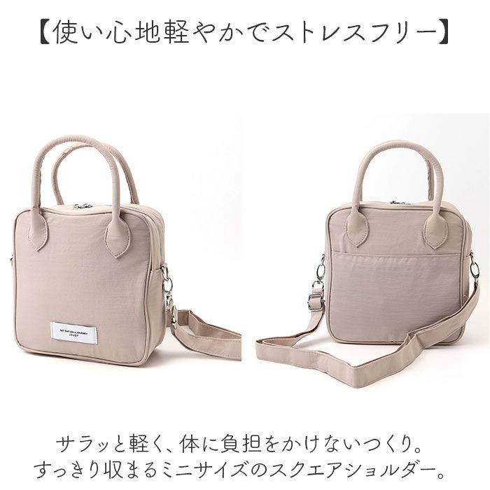 BACKYARD FAMILY「Jouet ジョエット ショルダーバッグ ミニ 2WAY J7221 通販 ミニショルダー」|ショルダー・メッセンジャー|
