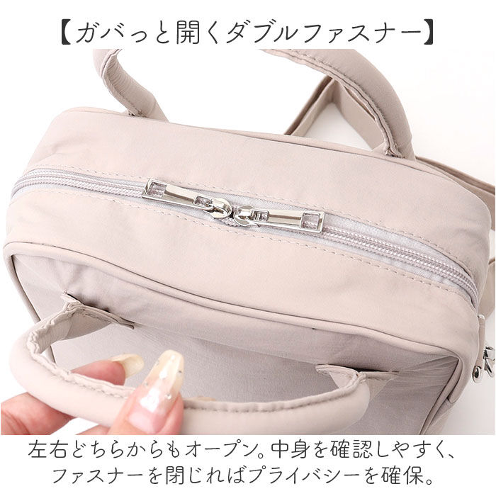 BACKYARD FAMILY「Jouet ジョエット ショルダーバッグ ミニ 2WAY J7221 通販 ミニショルダー」|ショルダー・メッセンジャー|