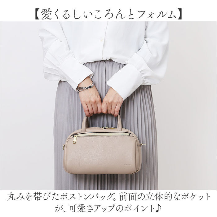 BACKYARD FAMILY「Legato Largo ショルダーバッグ レガートラルゴ LG-V0262 通販」|ショルダー・メッセンジャー|