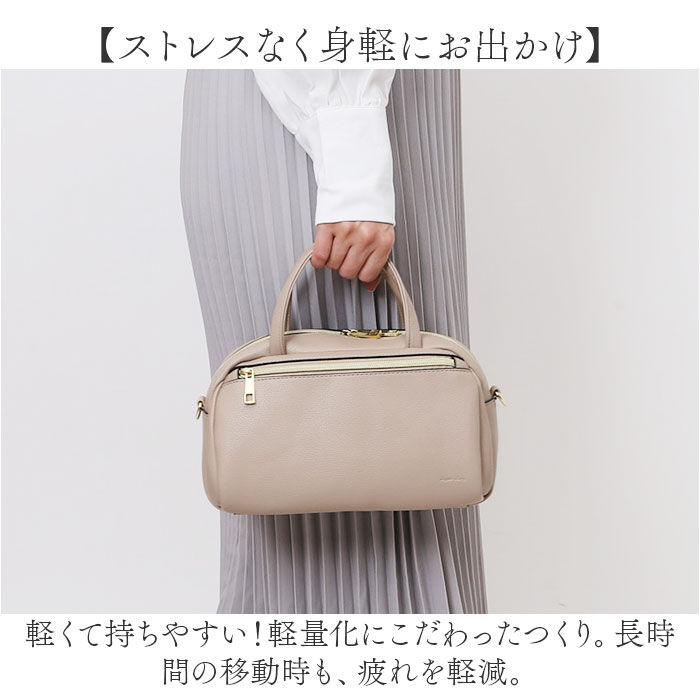 BACKYARD FAMILY「Legato Largo ショルダーバッグ レガートラルゴ LG-V0262 通販」|ショルダー・メッセンジャー|