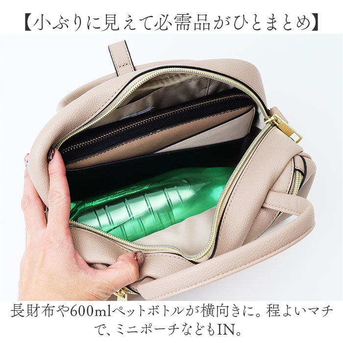 BACKYARD FAMILY「Legato Largo ショルダーバッグ レガートラルゴ LG-V0262 通販」|ショルダー・メッセンジャー|