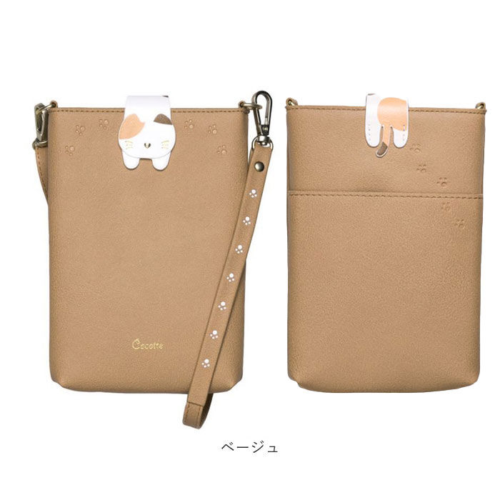 BACKYARD FAMILY「スマホショルダーバッグ レディース 通販 スマホポーチ ショルダー スマホポシェット スマホ」|ショルダー・メッセンジャー|