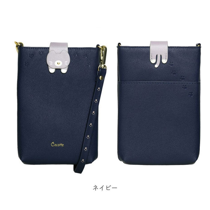 BACKYARD FAMILY「スマホショルダーバッグ レディース 通販 スマホポーチ ショルダー スマホポシェット スマホ」|ショルダー・メッセンジャー|