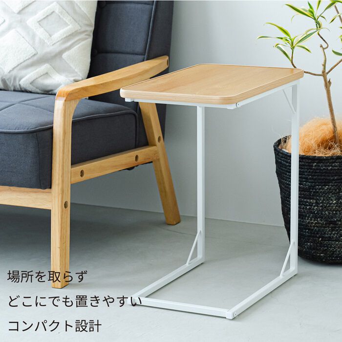 BACKYARD FAMILY「スクエア サイドテーブル 通販 スクエアサイドテーブル テーブル ソファーサイドテーブル」|その他|