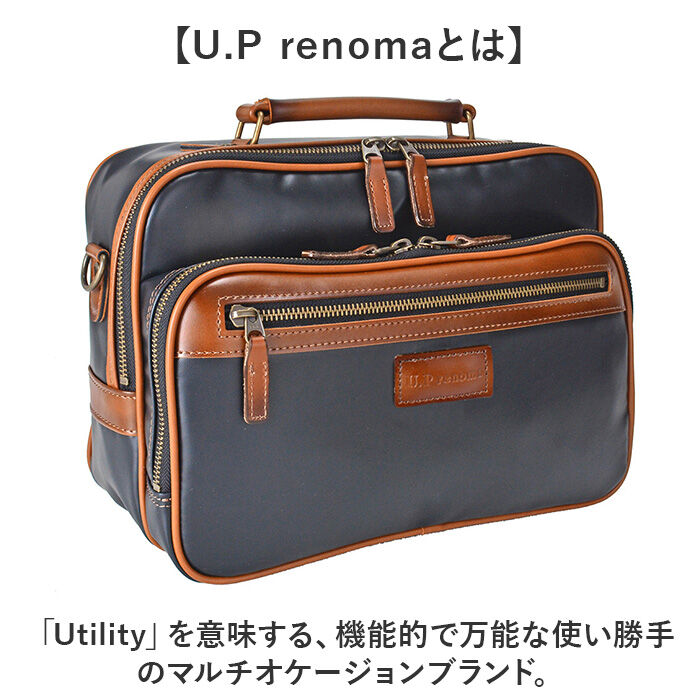 BACKYARD FAMILY「ショルダーバッグ メンズ ブランド 通販 日本製 UP RENOMA ユーピー レノマ」|ショルダー・メッセンジャー|