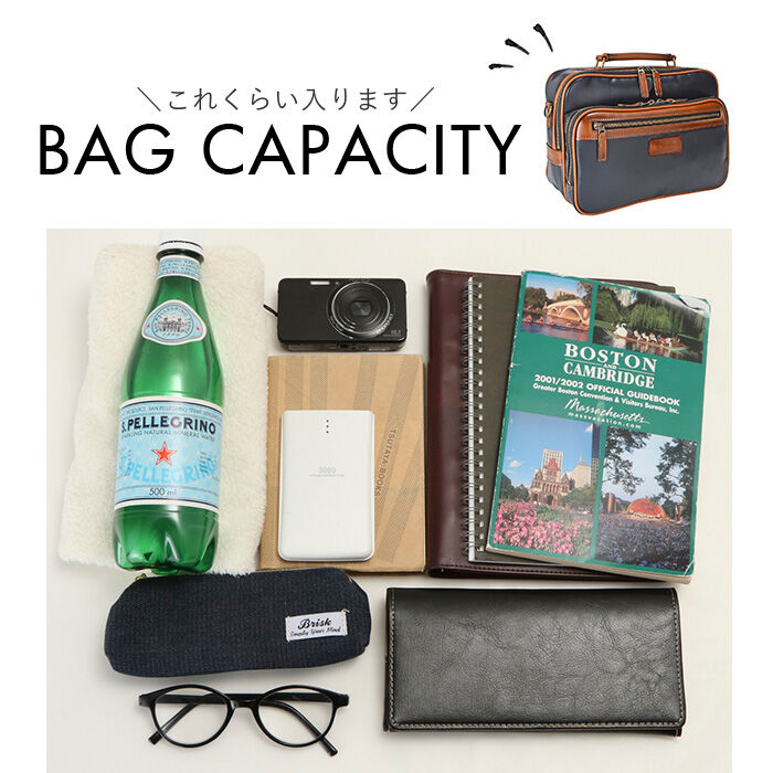 BACKYARD FAMILY「ショルダーバッグ メンズ ブランド 通販 日本製 UP RENOMA ユーピー レノマ」|ショルダー・メッセンジャー|