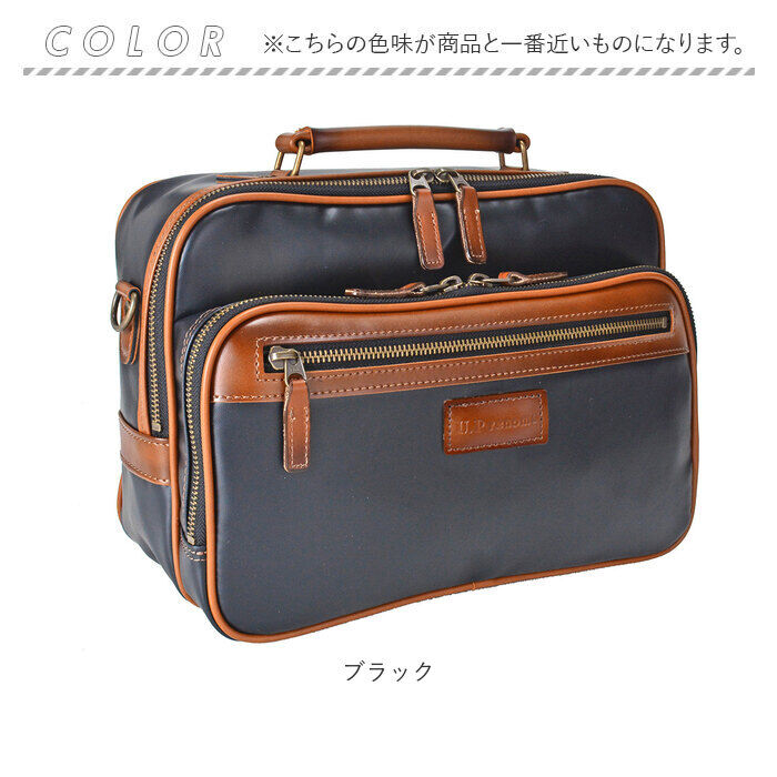 BACKYARD FAMILY「ショルダーバッグ メンズ ブランド 通販 日本製 UP RENOMA ユーピー レノマ」|ショルダー・メッセンジャー|