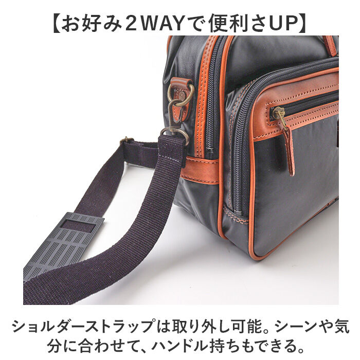 BACKYARD FAMILY「ショルダーバッグ メンズ ブランド 通販 日本製 UP RENOMA ユーピー レノマ」|ショルダー・メッセンジャー|