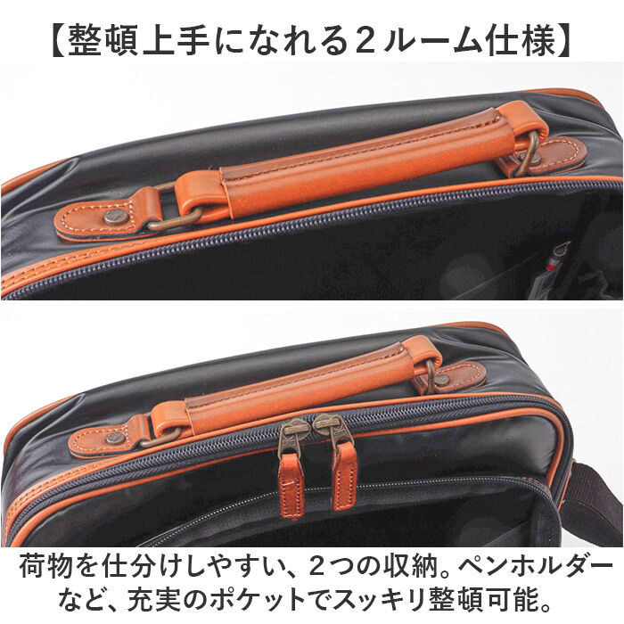 BACKYARD FAMILY「ショルダーバッグ メンズ ブランド 通販 日本製 UP RENOMA ユーピー レノマ」|ショルダー・メッセンジャー|