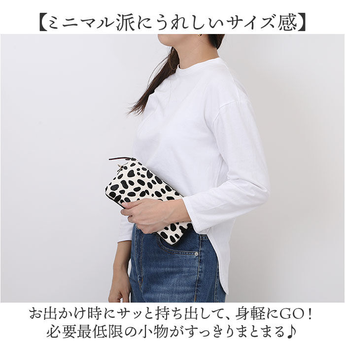 BACKYARD FAMILY「お財布ポシェット ショルダー 通販 Pisoraro ピソラロ PR239 お財布ショルダー」|ショルダー・メッセンジャー|