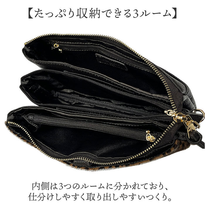 BACKYARD FAMILY「お財布ポシェット ショルダー 通販 Pisoraro ピソラロ PR239 お財布ショルダー」|ショルダー・メッセンジャー|