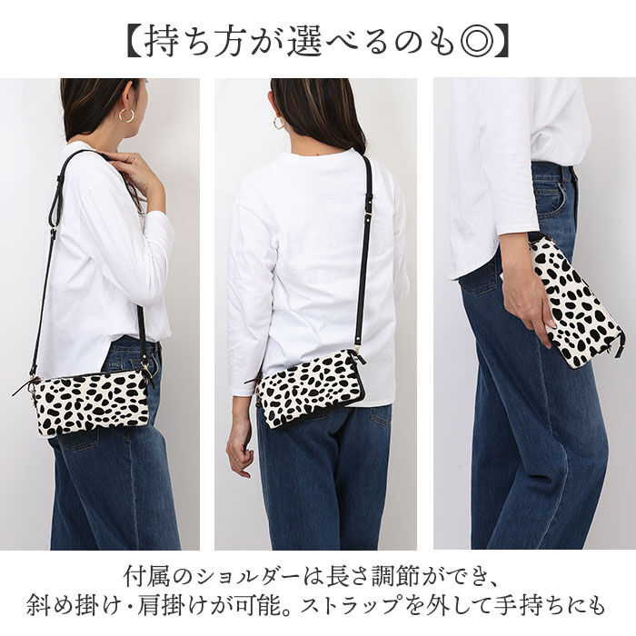 BACKYARD FAMILY「お財布ポシェット ショルダー 通販 Pisoraro ピソラロ PR239 お財布ショルダー」|ショルダー・メッセンジャー|