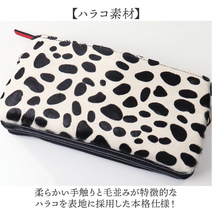 BACKYARD FAMILY「お財布ポシェット ショルダー 通販 Pisoraro ピソラロ PR239 お財布ショルダー」|ショルダー・メッセンジャー|