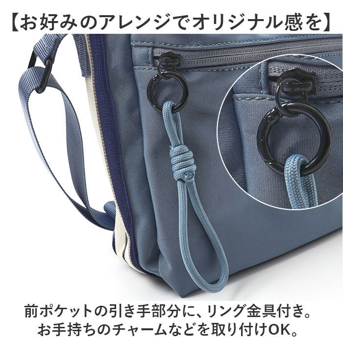 BACKYARD FAMILY「L.R.M バッグ RK-1085 通販 ショルダーバッグ ショルダーバック 斜めがけバッグ」|ショルダー・メッセンジャー|