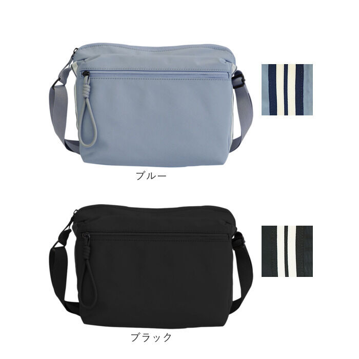 BACKYARD FAMILY「L.R.M バッグ RK-1085 通販 ショルダーバッグ ショルダーバック 斜めがけバッグ」|ショルダー・メッセンジャー|