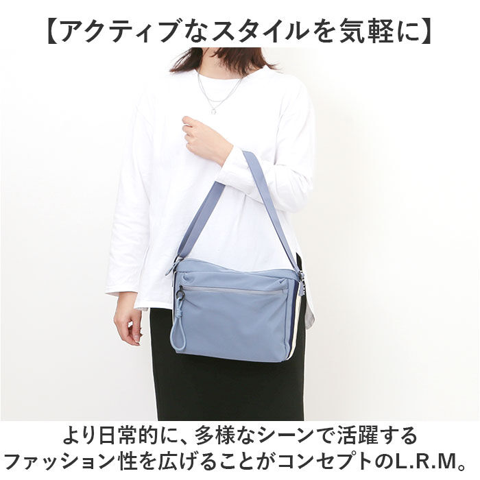BACKYARD FAMILY「L.R.M バッグ RK-1085 通販 ショルダーバッグ ショルダーバック 斜めがけバッグ」|ショルダー・メッセンジャー|