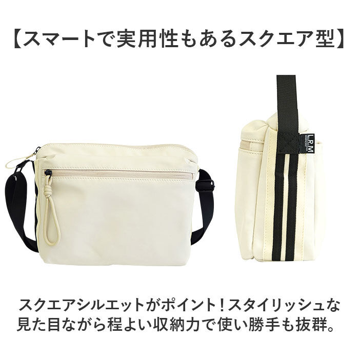 BACKYARD FAMILY「L.R.M バッグ RK-1085 通販 ショルダーバッグ ショルダーバック 斜めがけバッグ」|ショルダー・メッセンジャー|