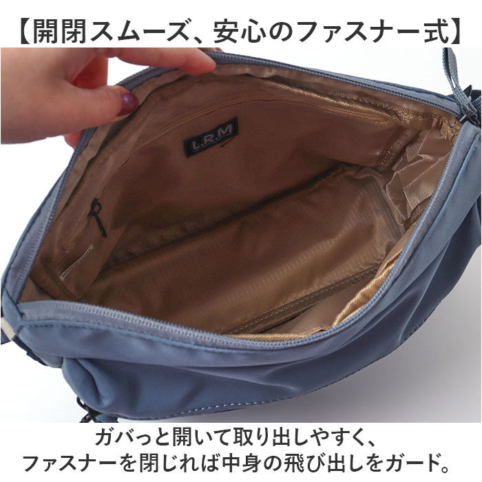 BACKYARD FAMILY「L.R.M バッグ RK-1085 通販 ショルダーバッグ ショルダーバック 斜めがけバッグ」|ショルダー・メッセンジャー|