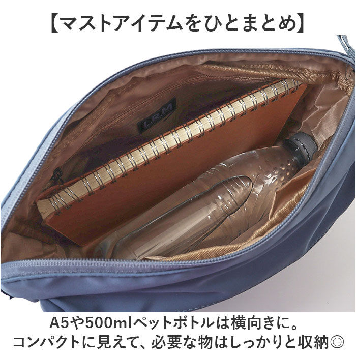 BACKYARD FAMILY「L.R.M バッグ RK-1085 通販 ショルダーバッグ ショルダーバック 斜めがけバッグ」|ショルダー・メッセンジャー|