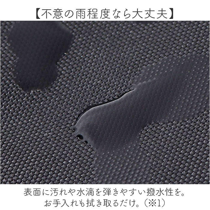 BACKYARD FAMILY「ムーミン ショルダー バッグ RMNK-02 通販 ショルダーバッグ ショルダーバック」|ショルダー・メッセンジャー|