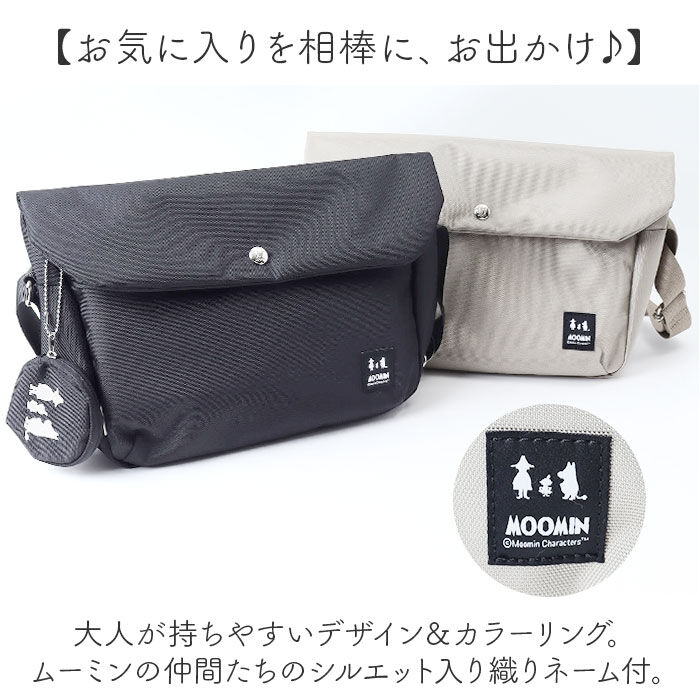 BACKYARD FAMILY「ムーミン ショルダー バッグ RMNK-02 通販 ショルダーバッグ ショルダーバック」|ショルダー・メッセンジャー|