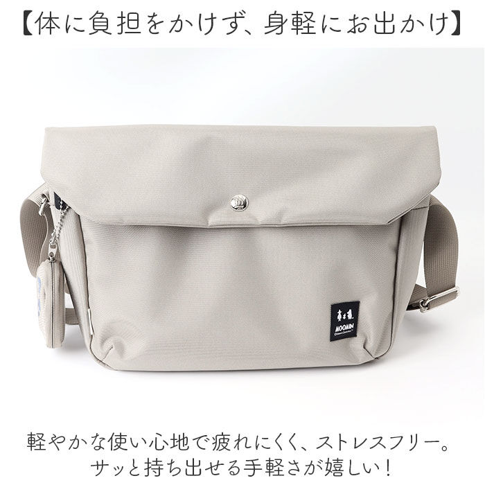 BACKYARD FAMILY「ムーミン ショルダー バッグ RMNK-02 通販 ショルダーバッグ ショルダーバック」|ショルダー・メッセンジャー|