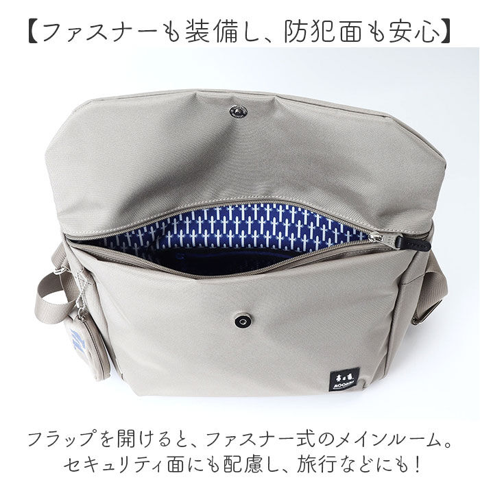 BACKYARD FAMILY「ムーミン ショルダー バッグ RMNK-02 通販 ショルダーバッグ ショルダーバック」|ショルダー・メッセンジャー|